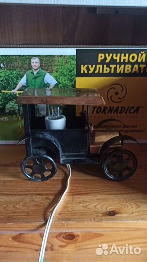 Светильник СССР