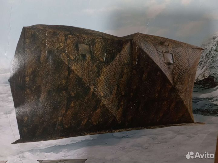 Палатка зимняя 440220225 см