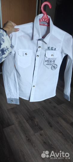 Рубашка школьная