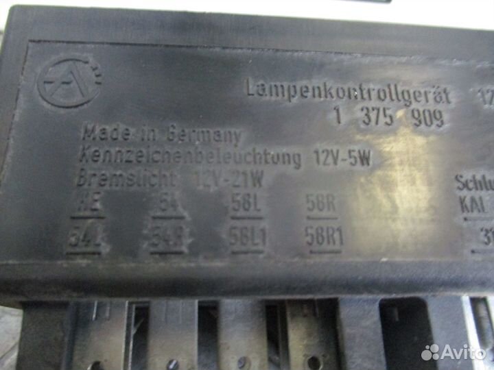 Блок управления светом BMW 3 E30 1986г