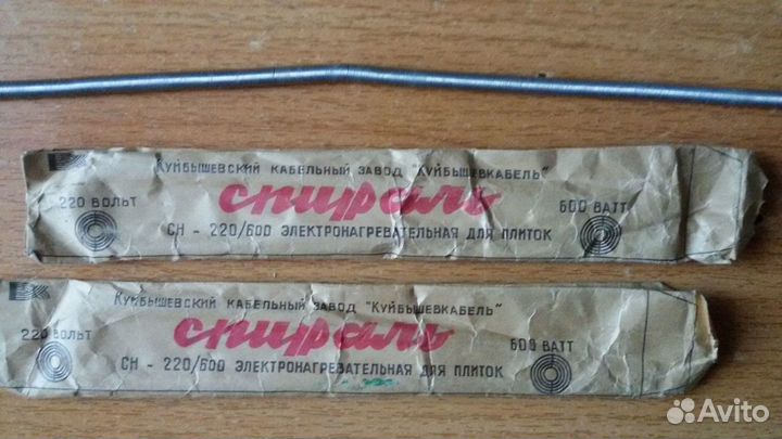 Спираль для электроплитки СССР