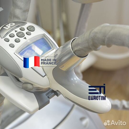 LPG аппарат Кеймодуль 2i 2013/698ч Доставка