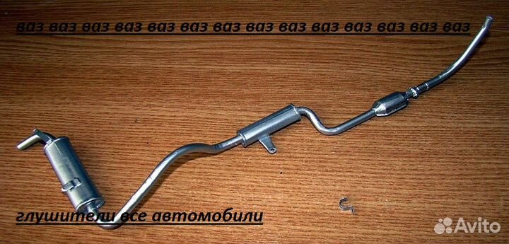 Chevrolet Niva Новый глушитель в Наличии