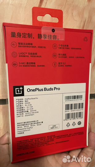 Беспроводные наушники OnePlus Buds Pro
