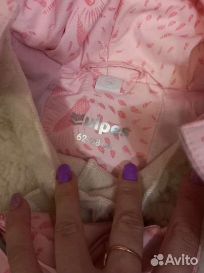 Зимний комбинезон для девочки