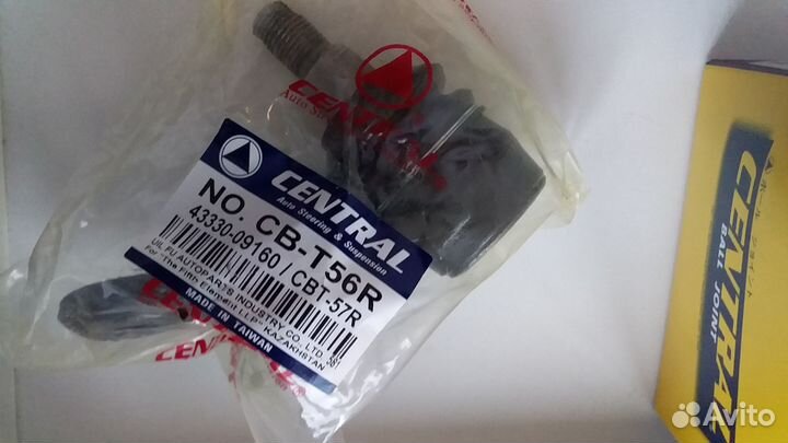 Шаровая toyota camry V30