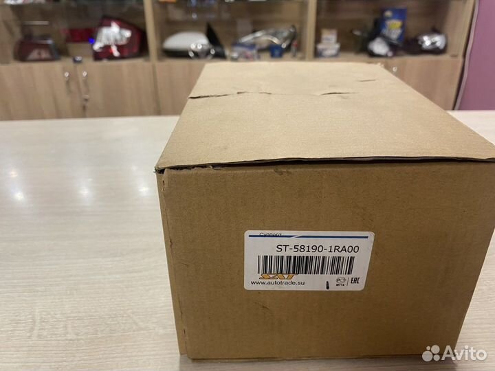 Суппорт передний правый Солярис 1 Рио 3