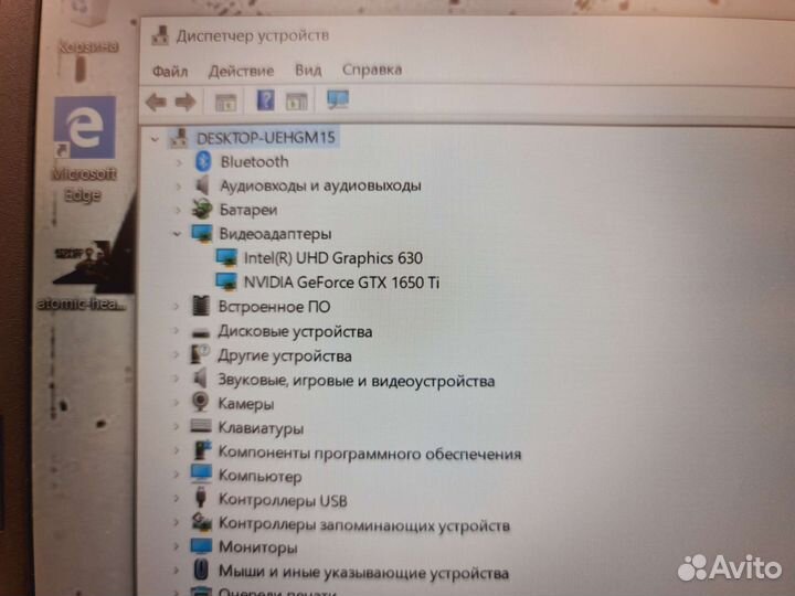 Игровой Acer15.6 на Core i7+Nvidia GTX1650ti