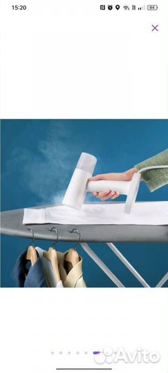 Отпариватель ручной