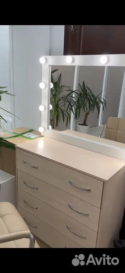 Гримерное зеркало