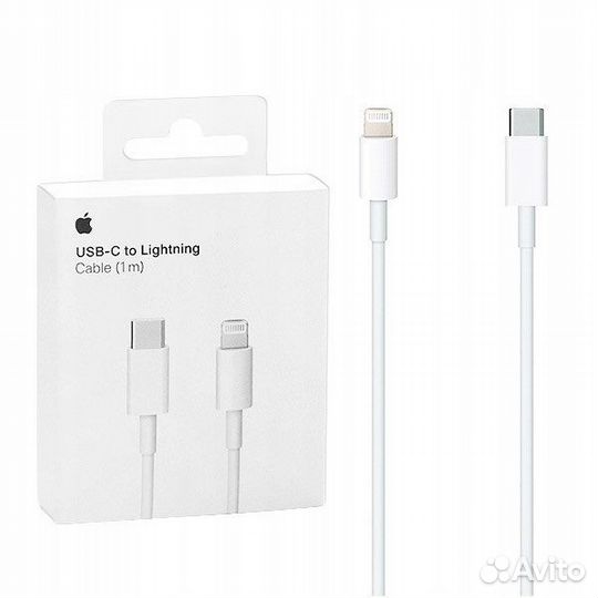 Кабель для зарядки iPhone type c