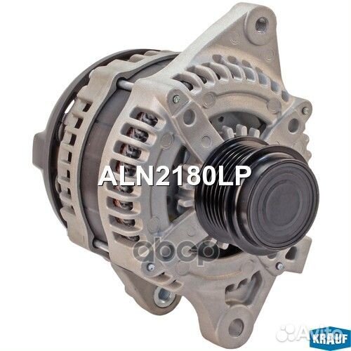 Генераторы ALN2180LP Krauf
