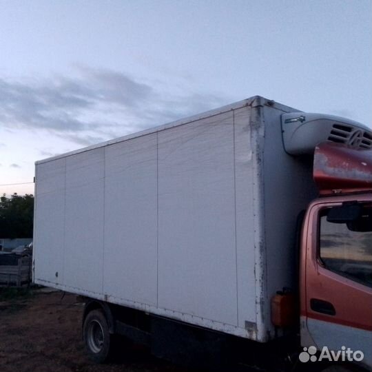 Рефрижератор