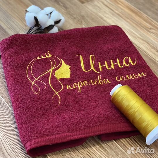 Махровые полотенца с вышивкой