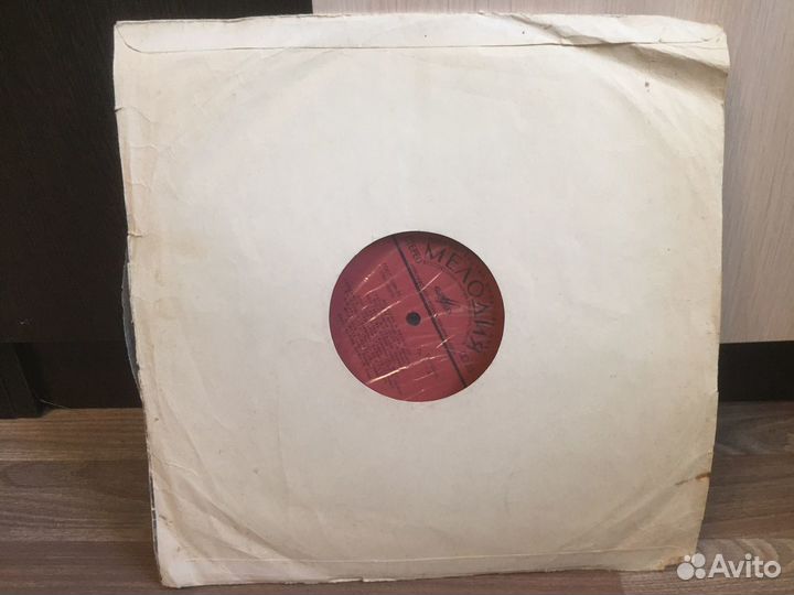 Мелодия и ритмы II виниловые пластинки