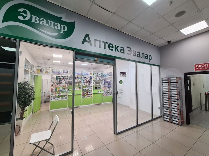 Торговая площадь, 20 м²