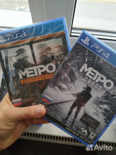 Игры для приставок ps4 ps5