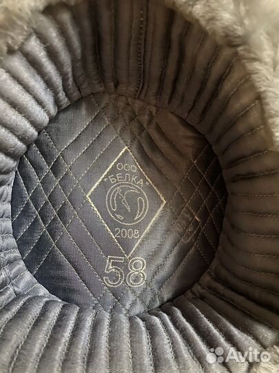 Шапка формовка военная