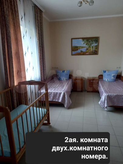 Комната 40 м², 2/3 эт.