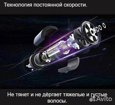 Триммер Stubble Beard enzo