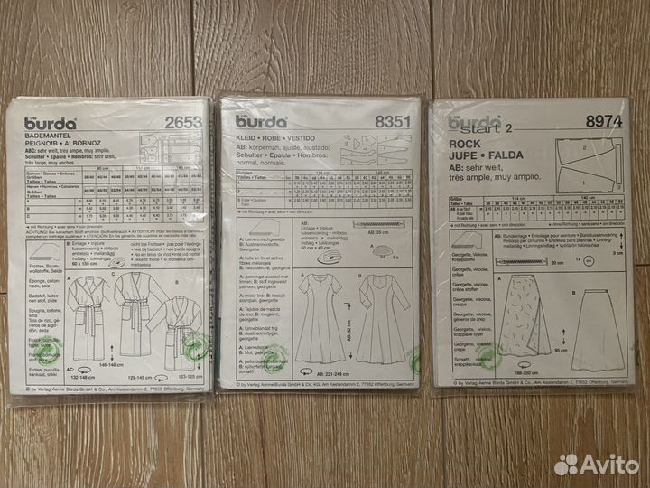 Выкройки burda бурда