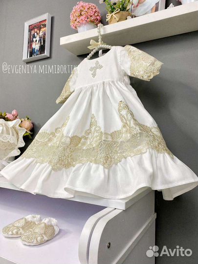 Крестильный набор