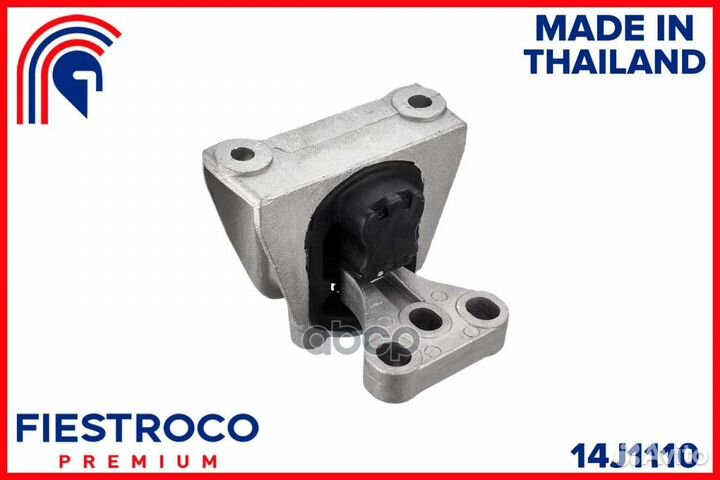 Опора двигателя honda Civic FD4 R16A 1,6 14J111