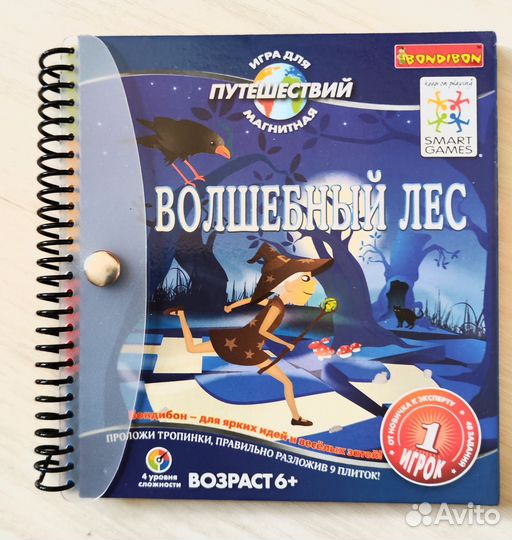 Игры, пазлы, игровой набор