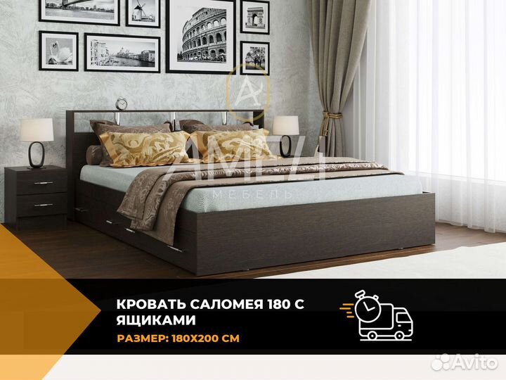 Кровать детская икеа с ящиками