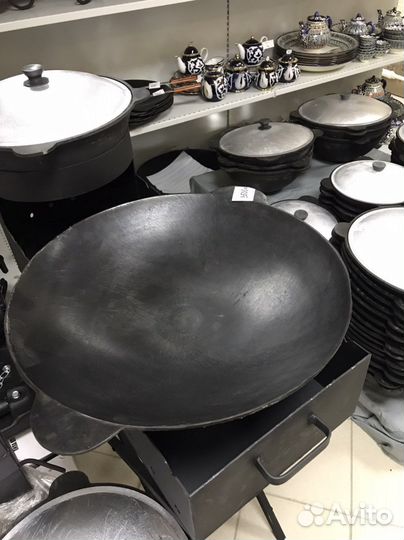 Садж чугунный 50см