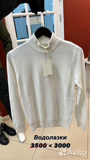 Мужская одежда новая