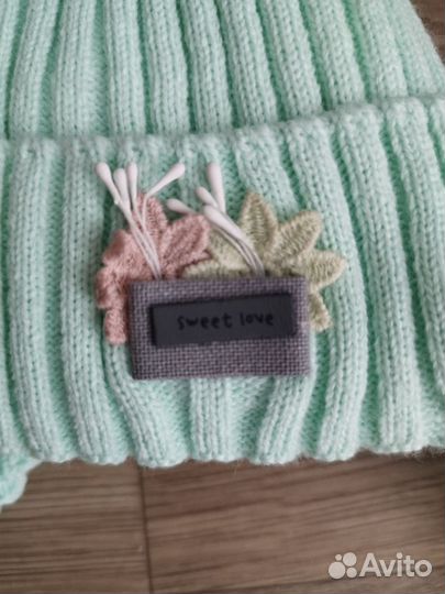 Шапка зимняя