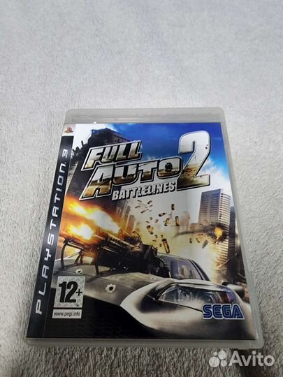 Компьютерная игра