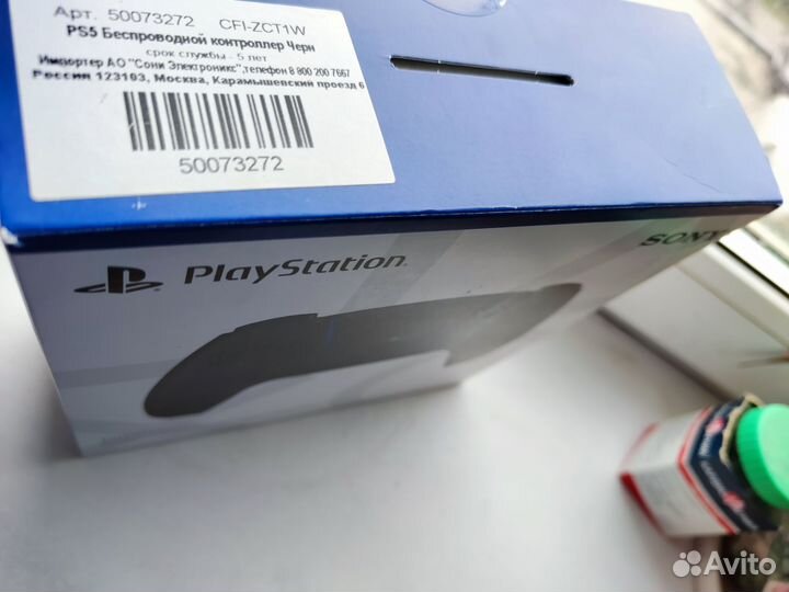 Геймпад джойстик sony ps5 dualsense новый