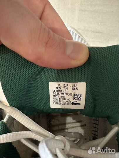 Кроссовки Lacoste