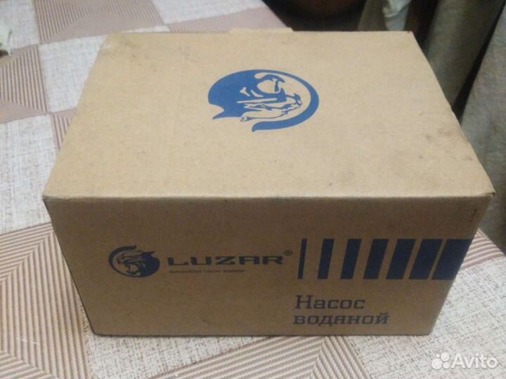 Автозапчасти для иномарок