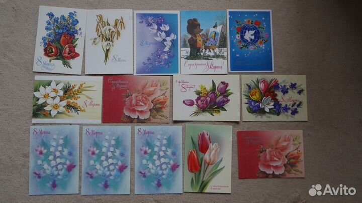 Поздравительные открытки 