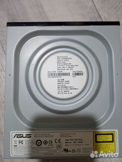Компьютер Intel Core i5-6400/8GB/256GB SSD/1.5TB H