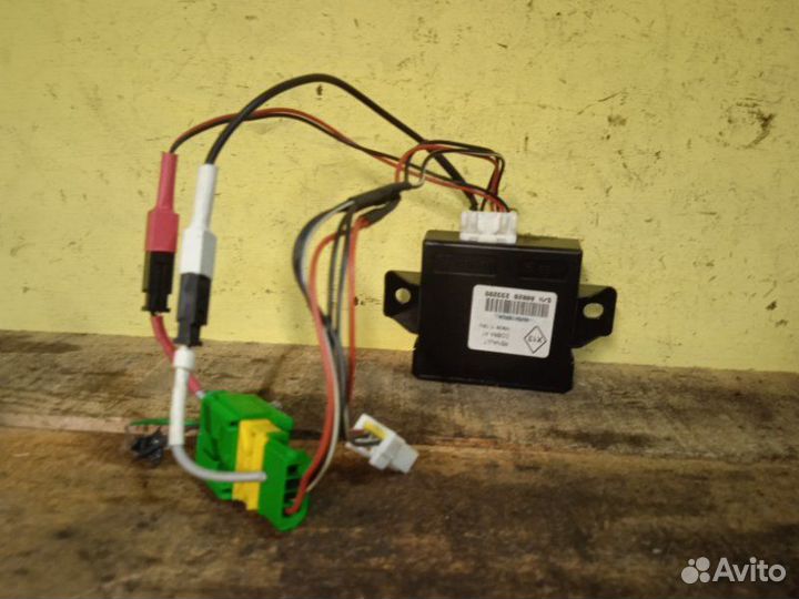 Блок управления сигнализацией Renault Laguna 3