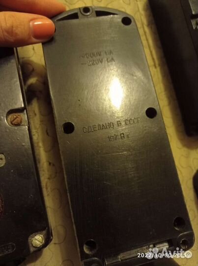 Кнопочный пост пке 212-3уз, СССР, разные года