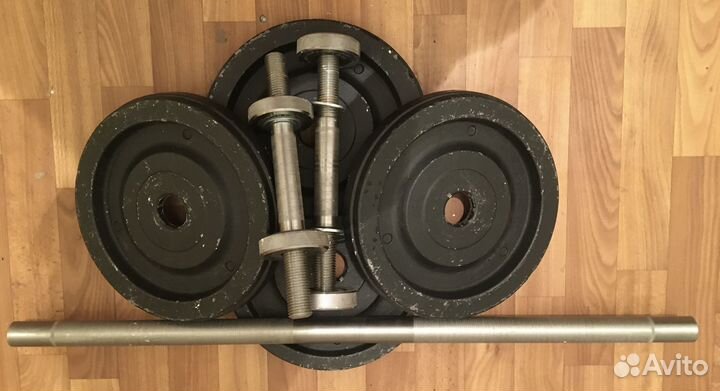 Штанга-гантели 49 кг универсальная