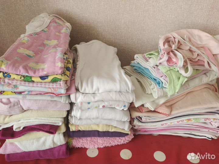 Детские вещи пакетом