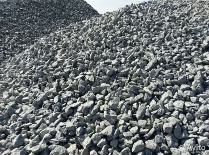 Песок щебень