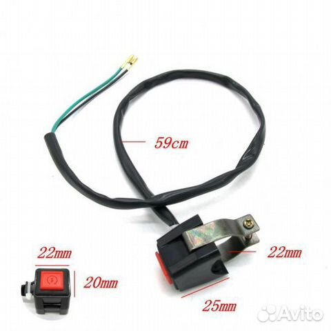 Кнопка стоп двигателя с креплением на руль квадрат