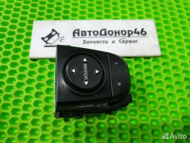 Блок управления зеркалами заднего вида Kia Rio 4
