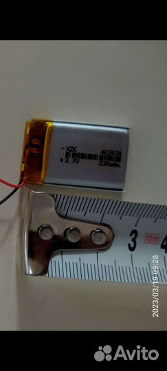 Аккумулятор