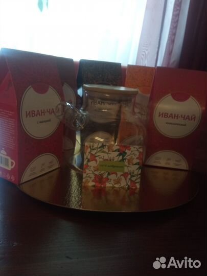 Подарочный набор