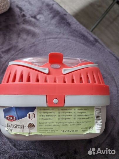 Переноска для грызунов