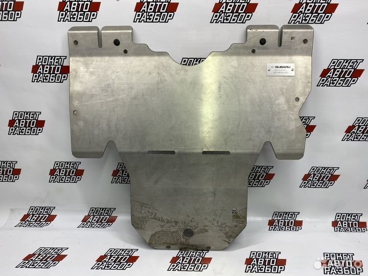 Защита двигателя Subaru Legacy BR E515EAJ120