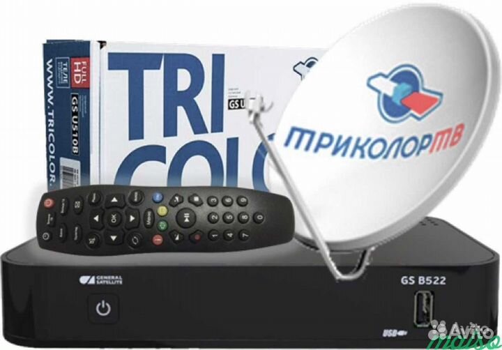 Настройка ремонт Триколор МТС НТВ тарелок приставо